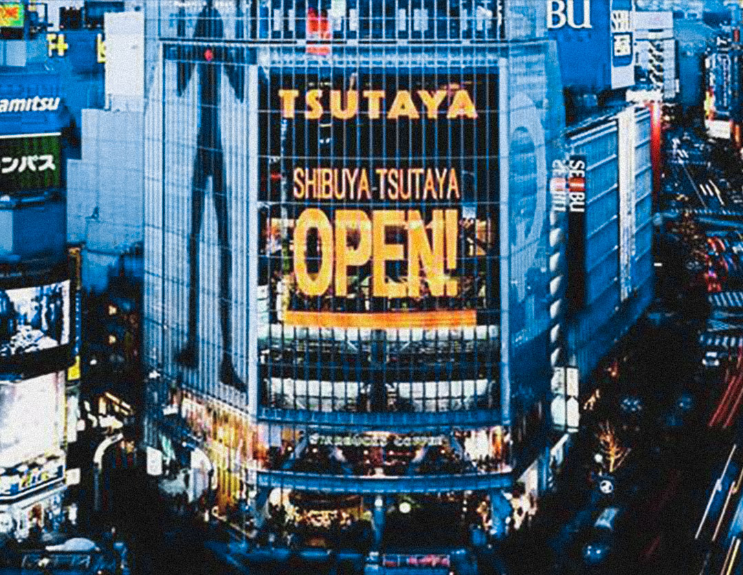 1999年Dec月Opened SHIBUYA TSUTAYA near the Hachikō Memorial Statue, Shibuya, Tokyo