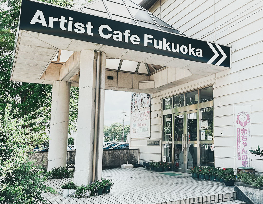 2022AugStarted operations as operation administrator of Artist Cafe Fukuoka in Fukuoka Fukuoka