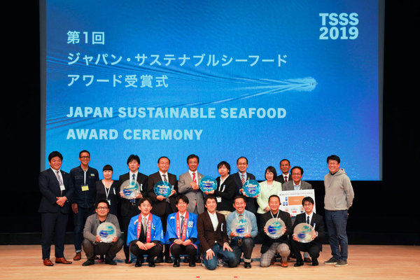 Tカードみんなのソーシャルプロジェクト『五島の魚プロジェクト』、ジャパン・サステナブルシーフード・アワード「ファイナリスト」に選定