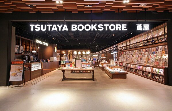 台湾『TSUTAYA BOOKSTORE松山店』8月20日（金）に移転リニューアルOPEN