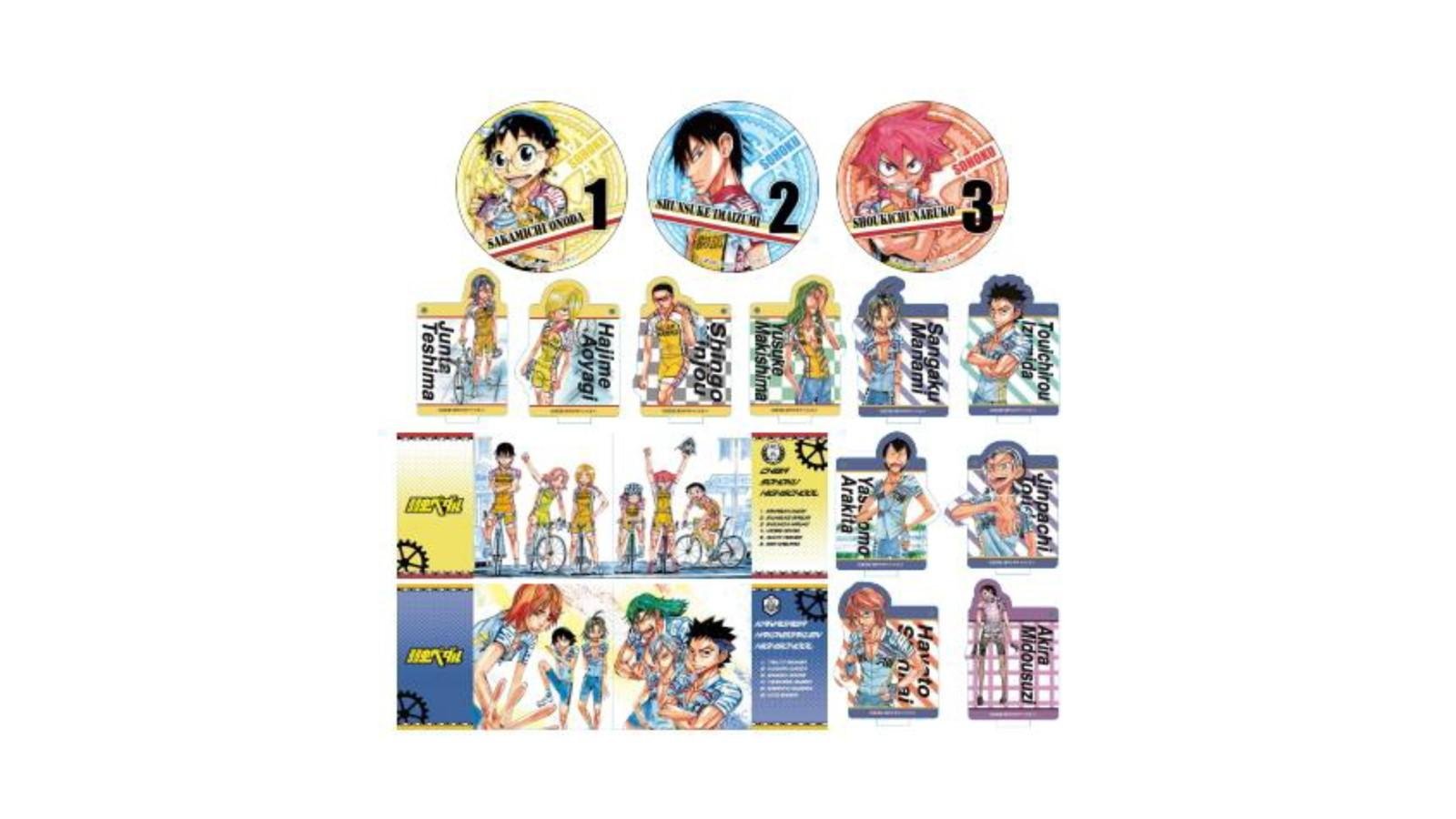 先行販売商品の画像