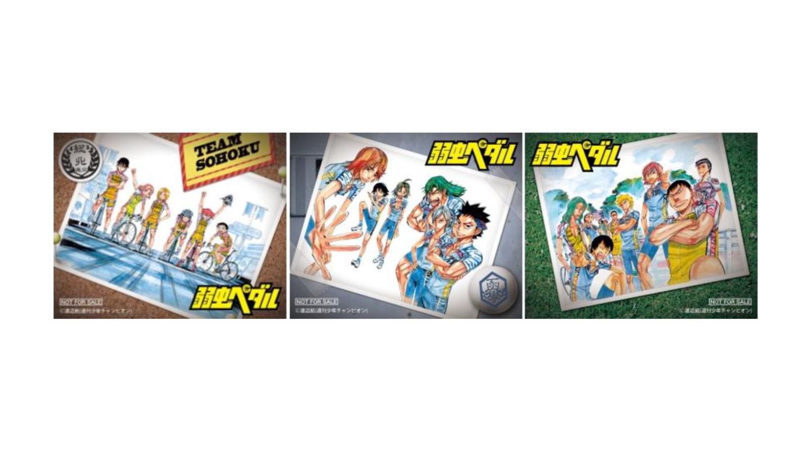 関連グッズ2点以上購入で、もれなくもらえるオリジナル特典ステッカーの画像