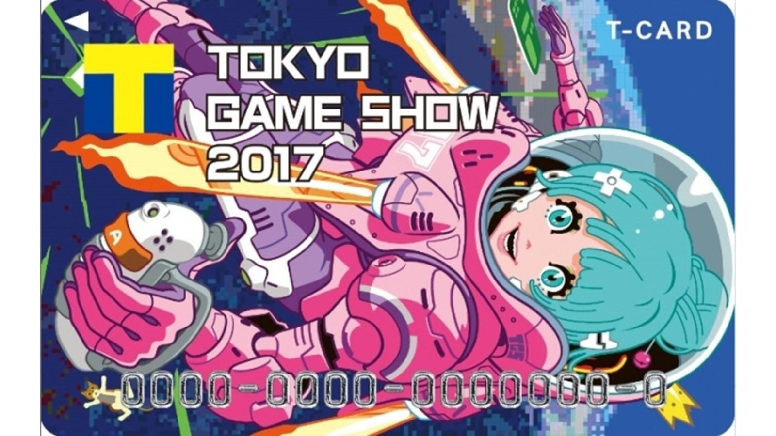 「Tカード(TOKYO GAME SHOW 2017デザイン)」の画像