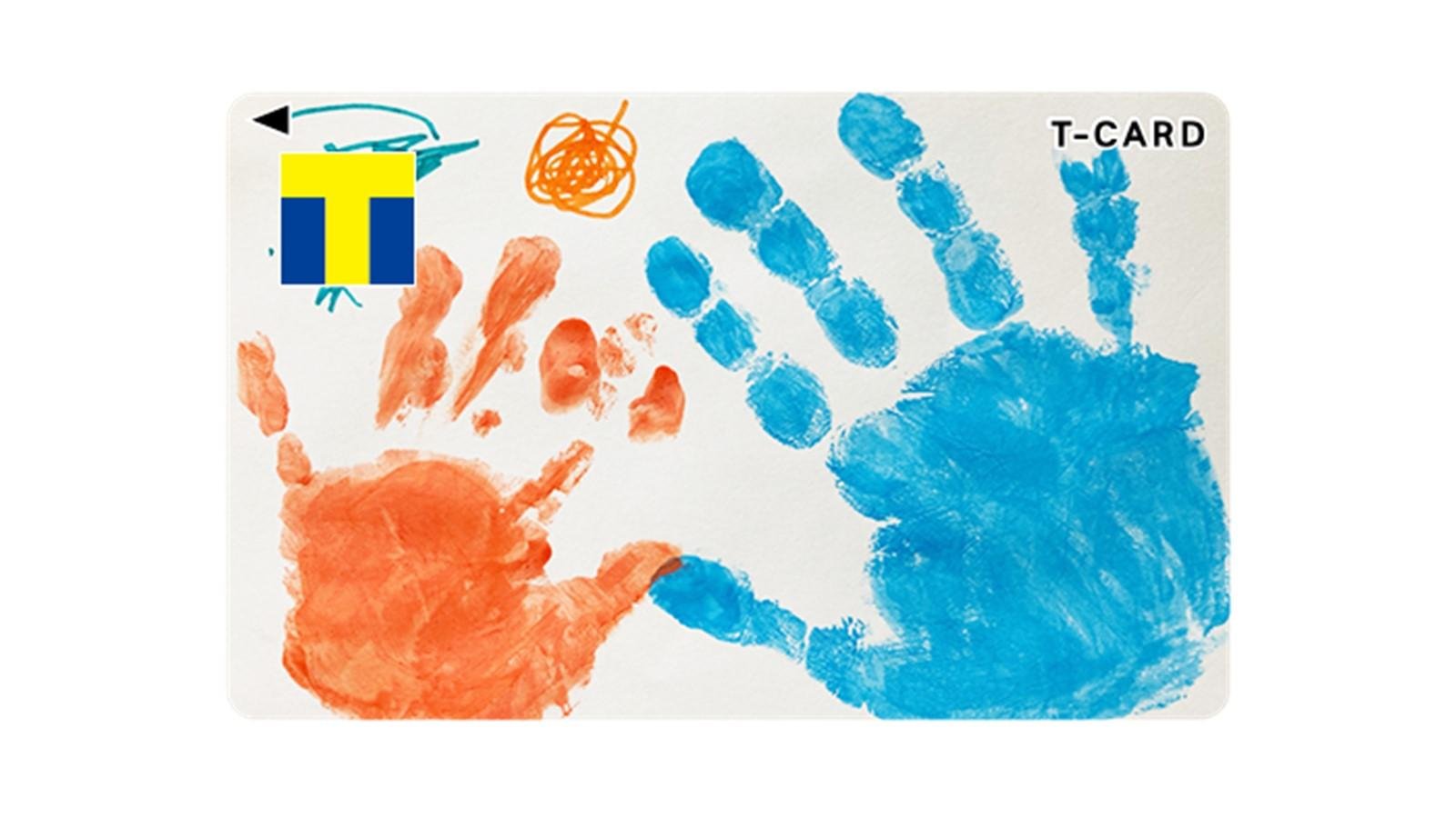 「最優秀賞　―小学生以下部門―」のTカードデザイン画像