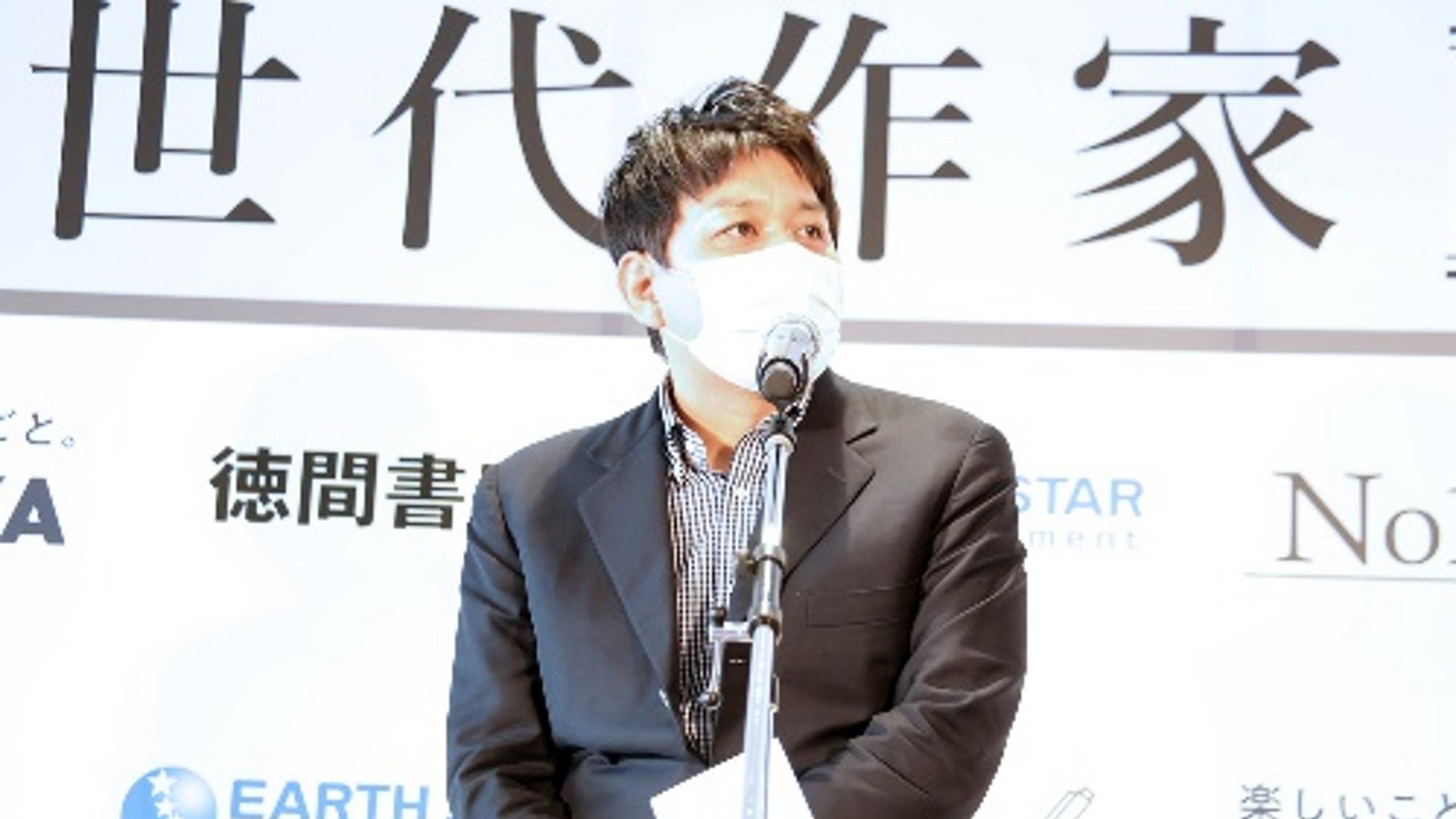 Image of 
