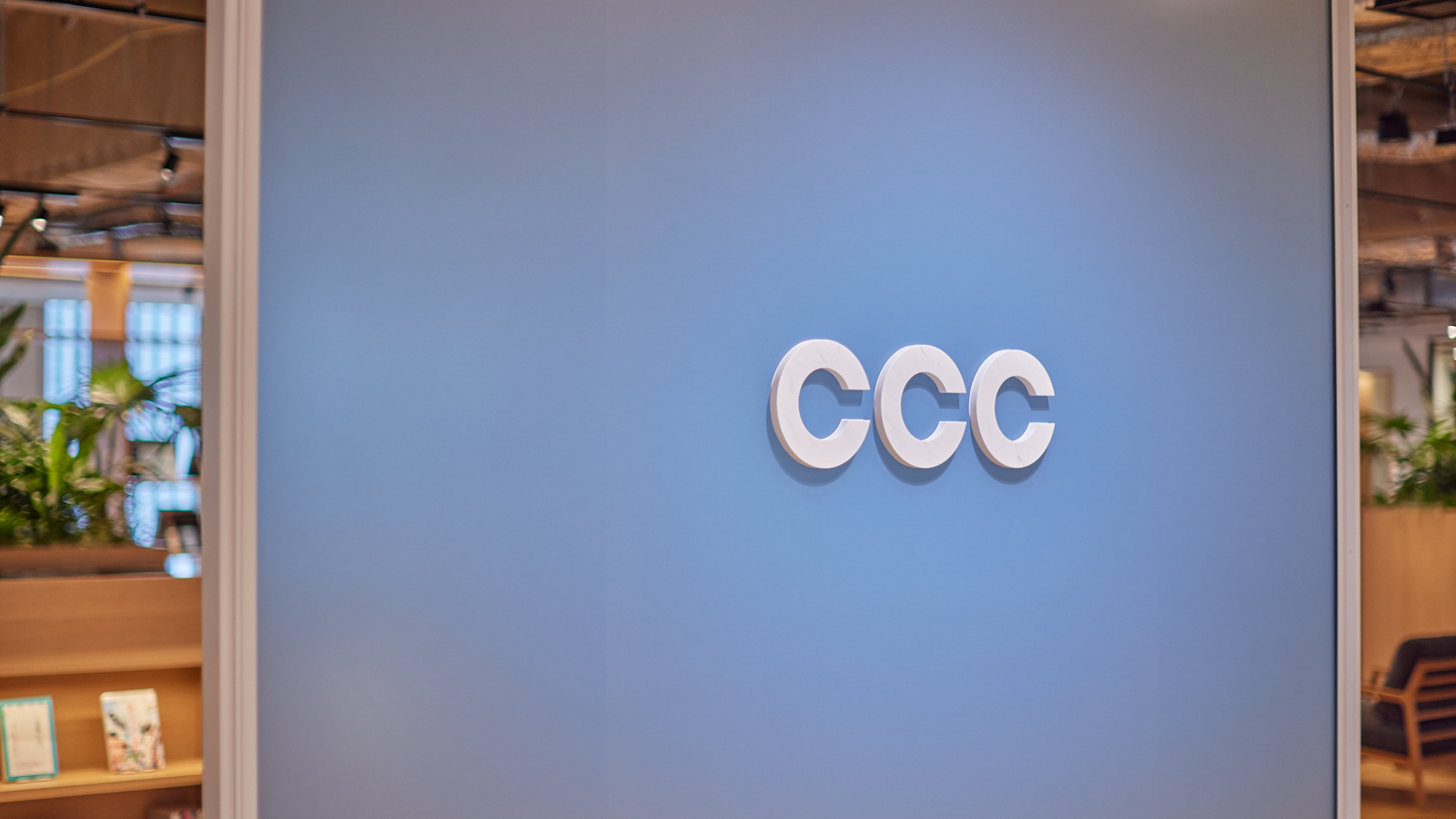 20250507_ccc_headoffice.png
