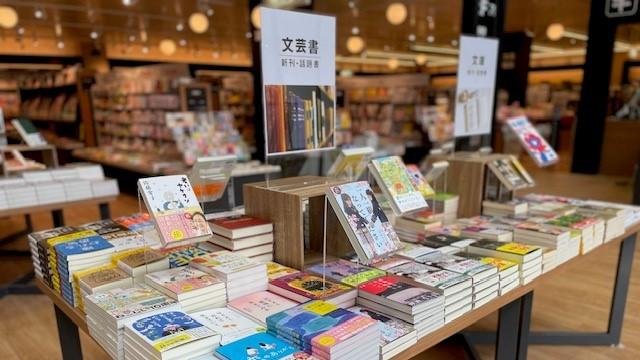 TSUTAYA BOOKSTORE滝川 内観写真