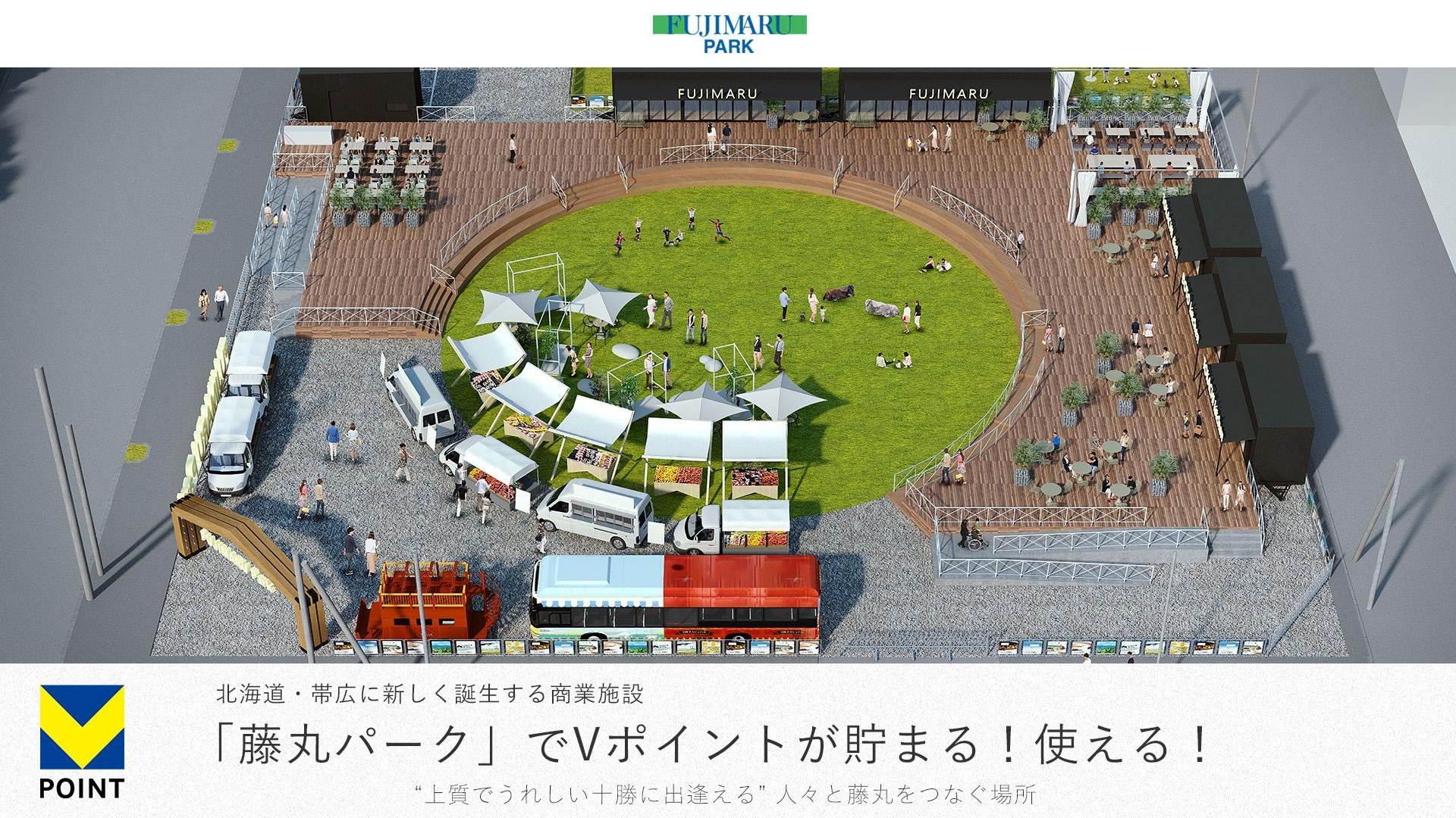 20250703_cccmk_fujimaru.jpg