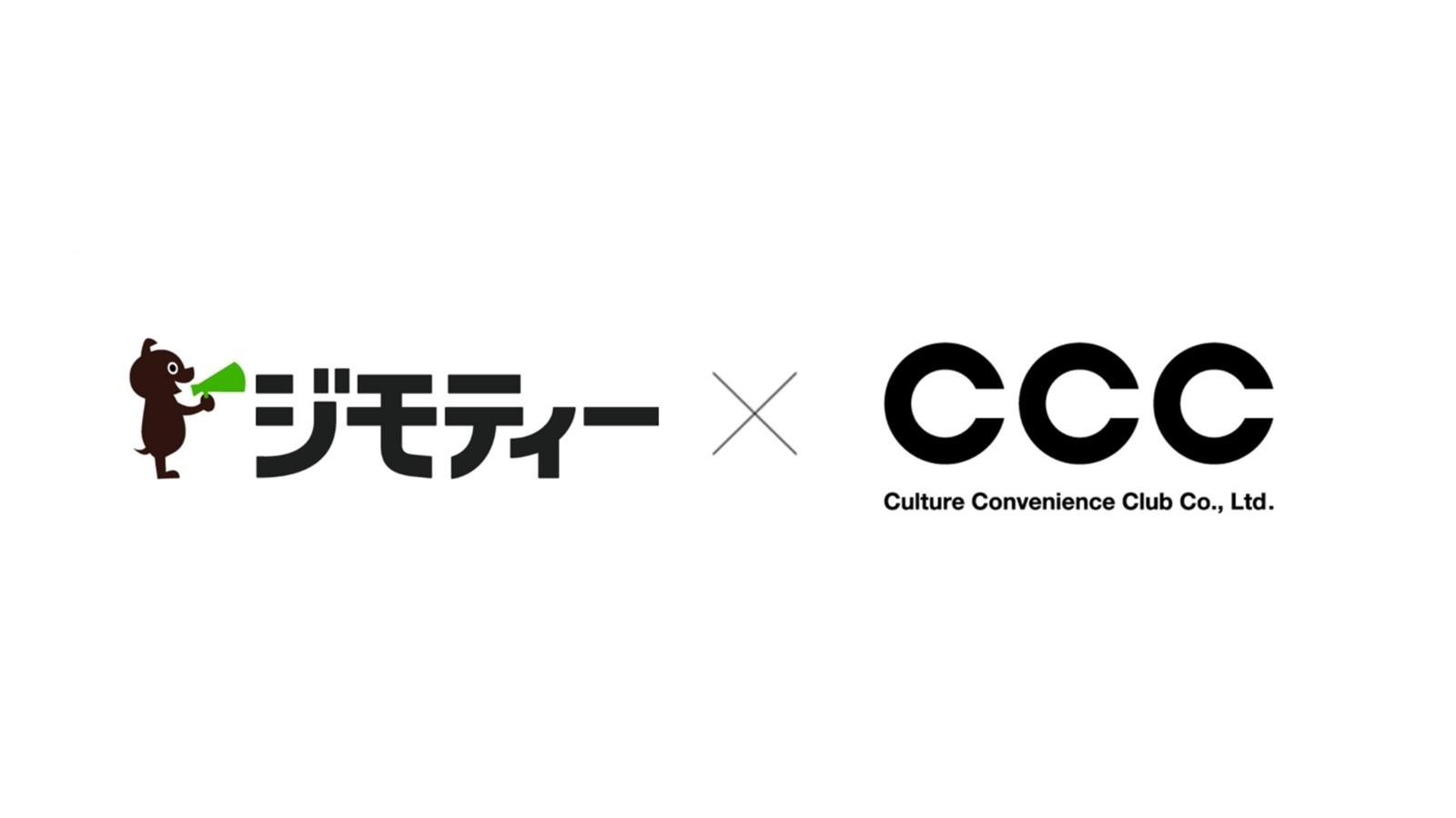 20250707_ccc_jmty.jpg