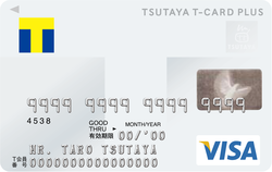 tcardplus_visa.png