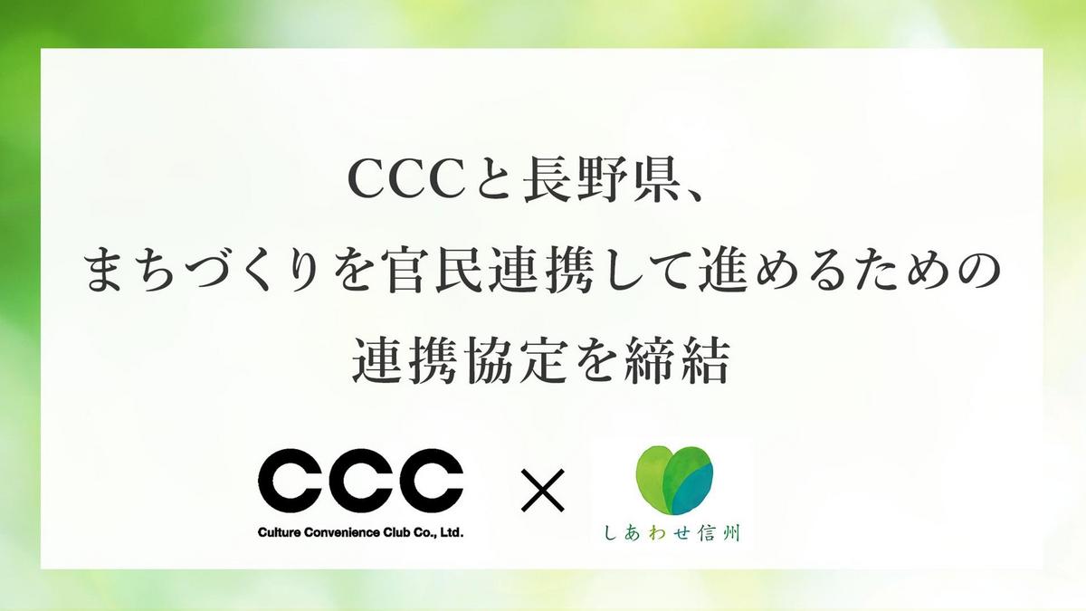 cccccです。こちらをご購入ください。 Z X Code reunion 1 | 藤真 拓哉, 浦畑 達彦, ブロッコリー |本 | 通販