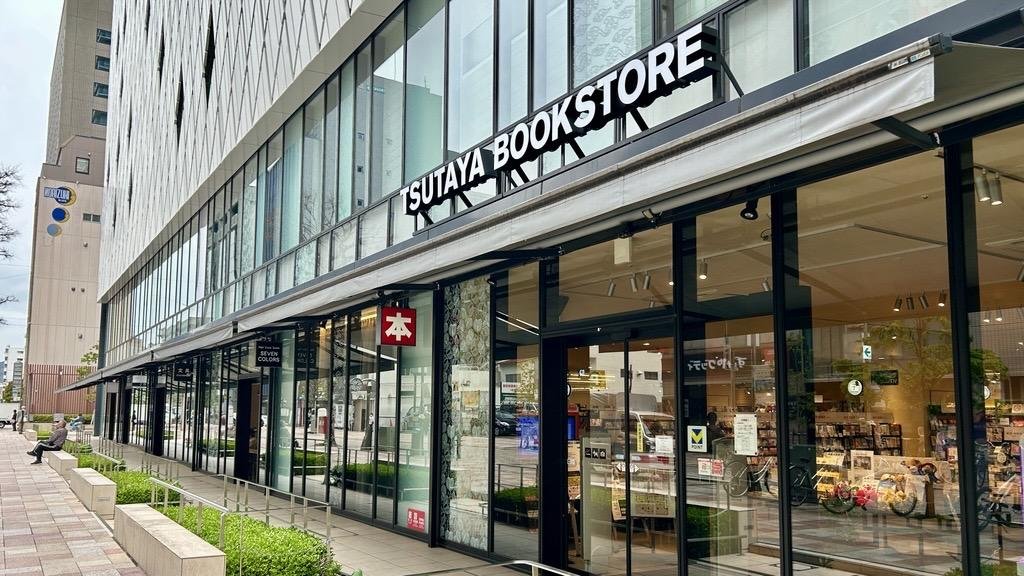 自分の『好き』に出会える場所」をコンセプトに 「蔦屋書店 静岡本店