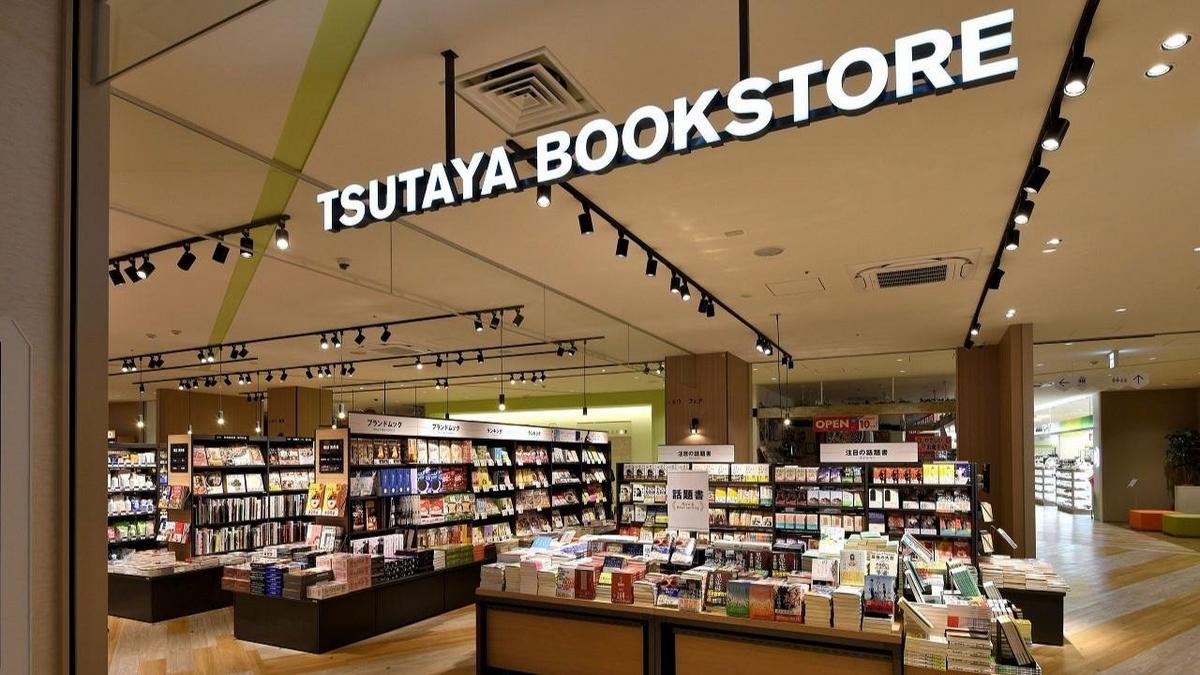 TSUTAYA様 TSUTAYA ・蔦屋書店】 既存800店を順次業態転換 （前編） | ビジネス ジャケット・アウター