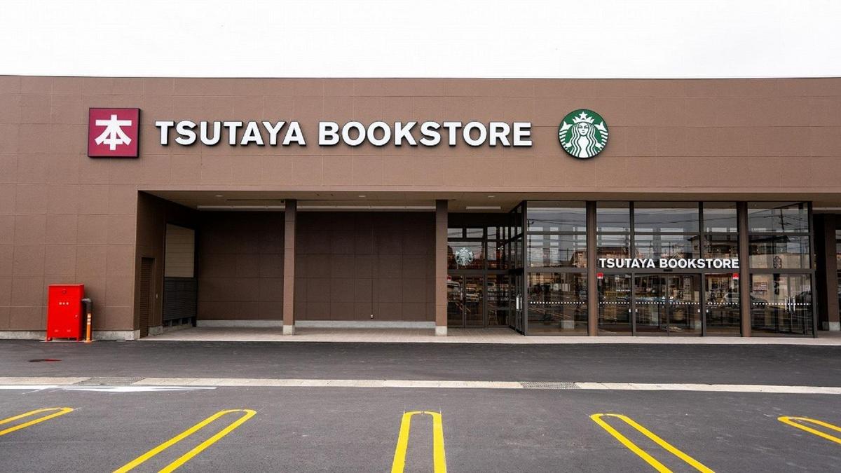 暮らしに新しい『1ページ』を綴る本屋 「TSUTAYA BOOKSTORE AIZU」 9月