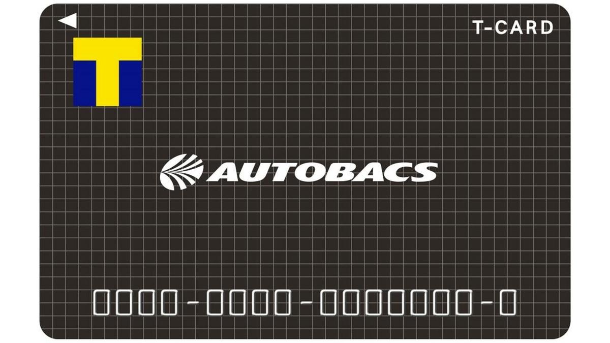 20170725_tpoint_autobacs_00-
