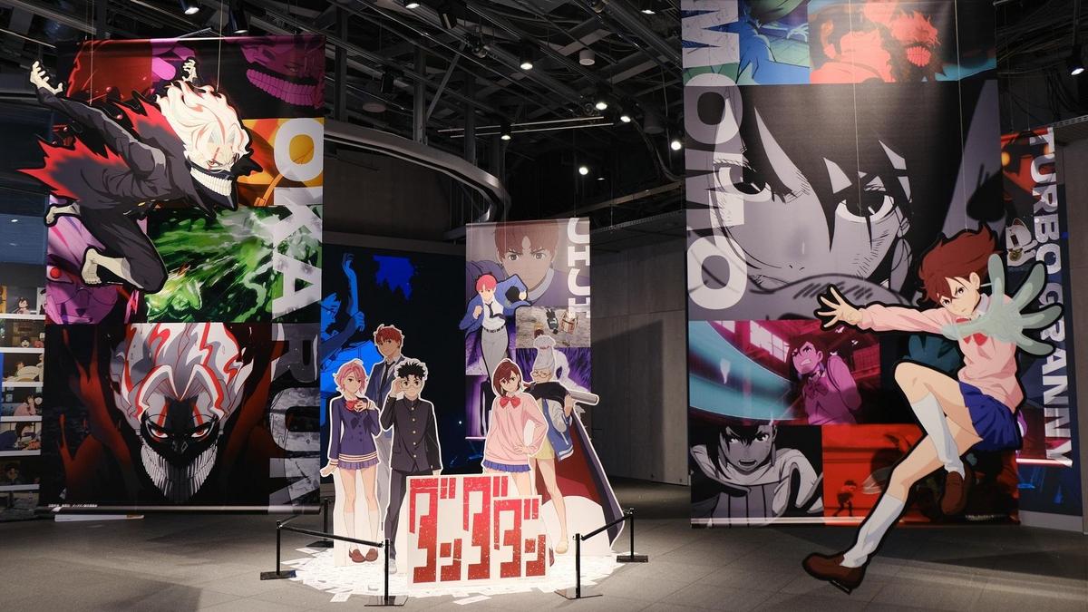 オカルト世界　WGP2025　ダンダダンタイトルカップ上位賞プロモ prj_26_00-thumb-1200xauto-5371