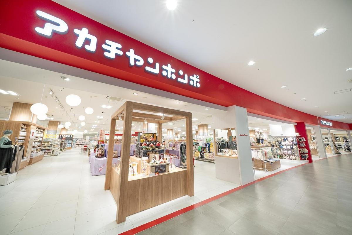 売上向上！共創による情緒的価値を体現した店づくり「アカチャンホンポ