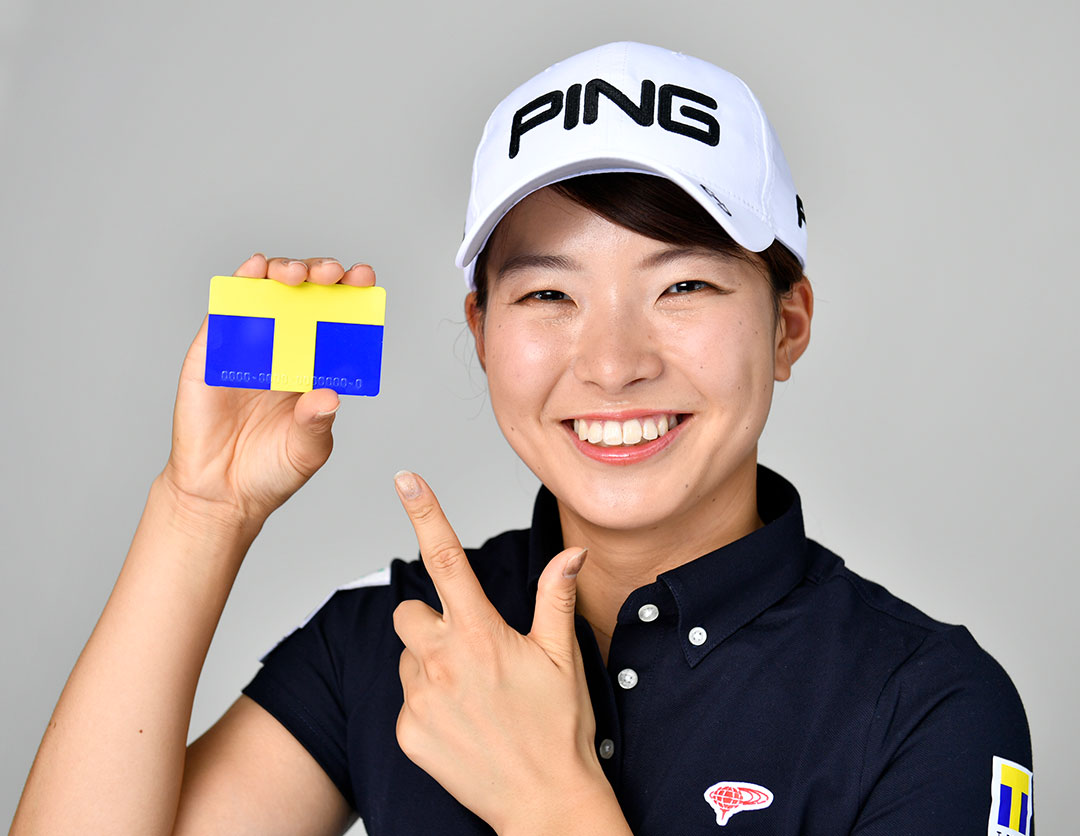 2019年8月Ｔポイントが、プロゴルファー渋野日向子選手とスポンサー契約を締結