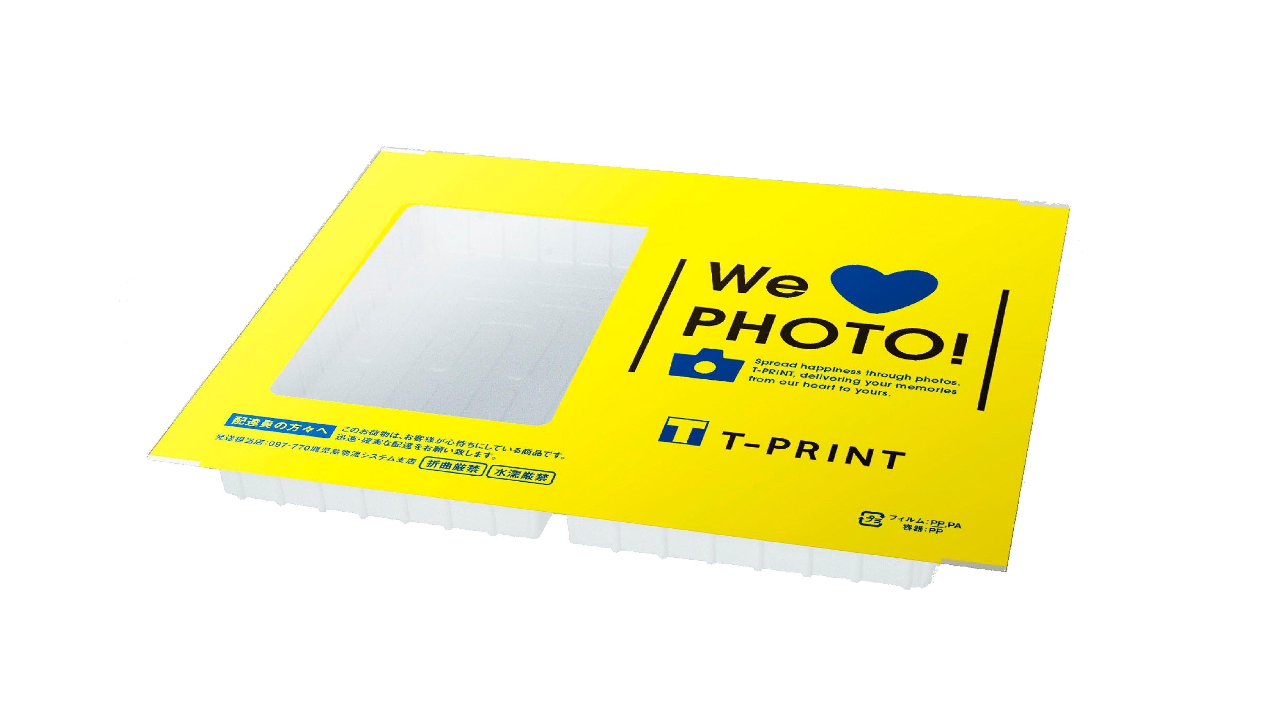 20130701_ccc_tprint.jpg