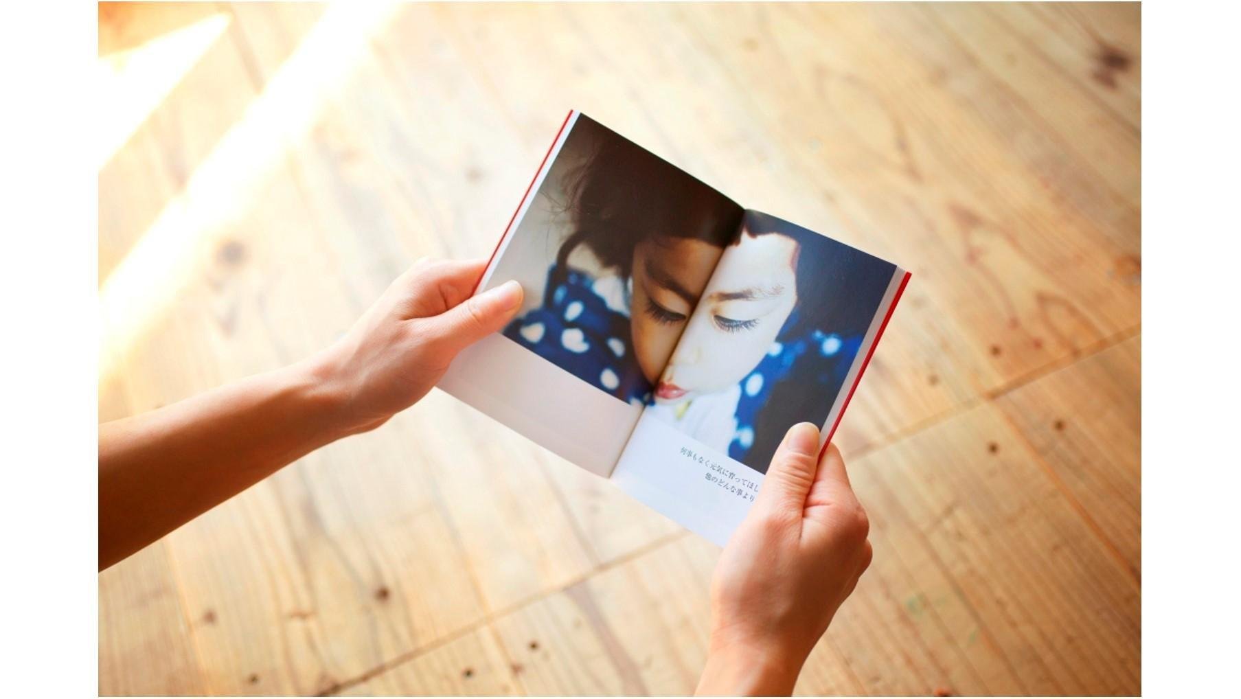20131129_tpj_photobook_01.jpg