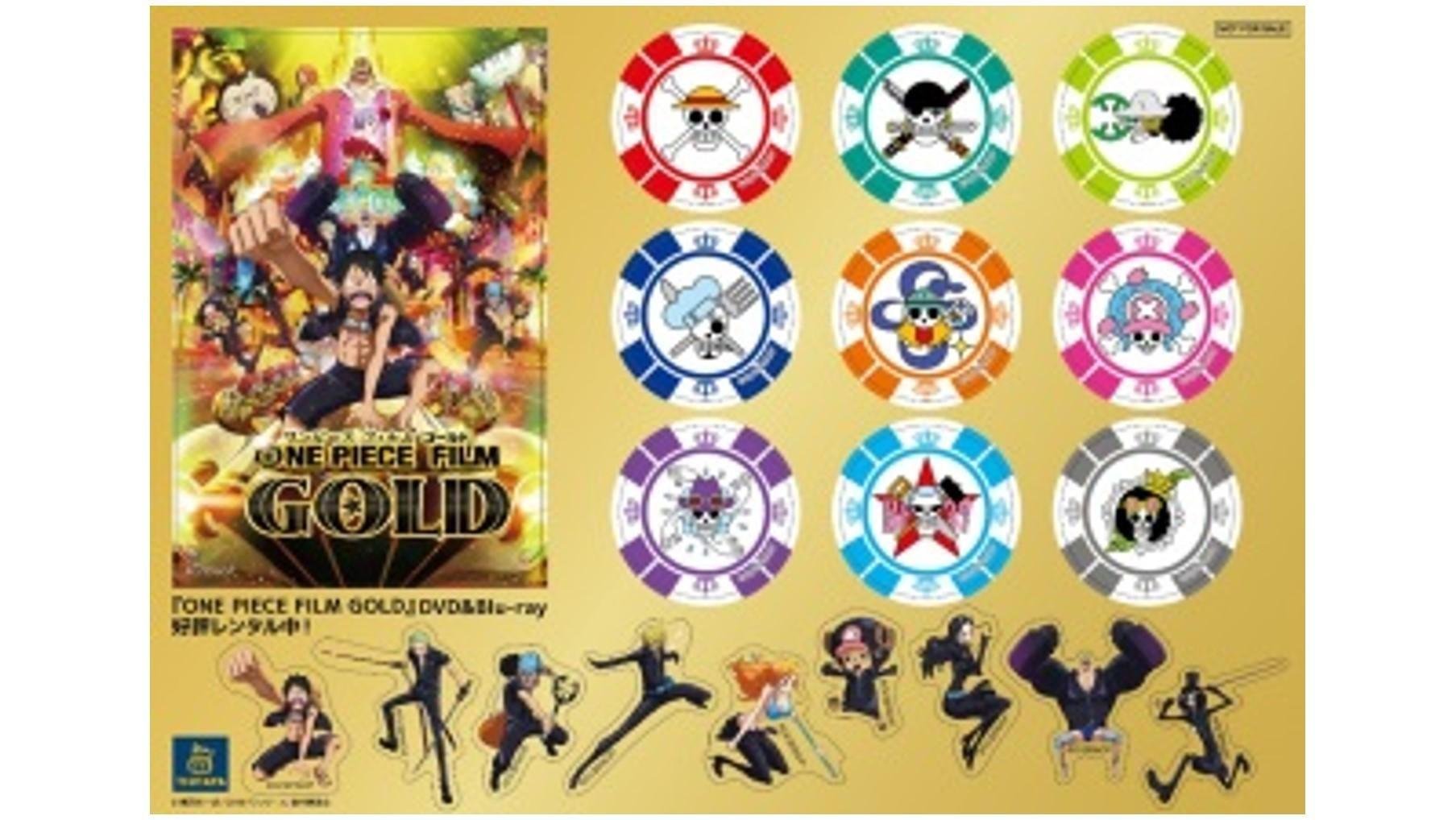 20161221_tsutaya_onepiece_01.jpg