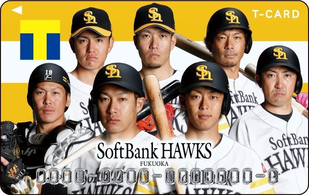 20200706_cccmk_softbank_01.jpg