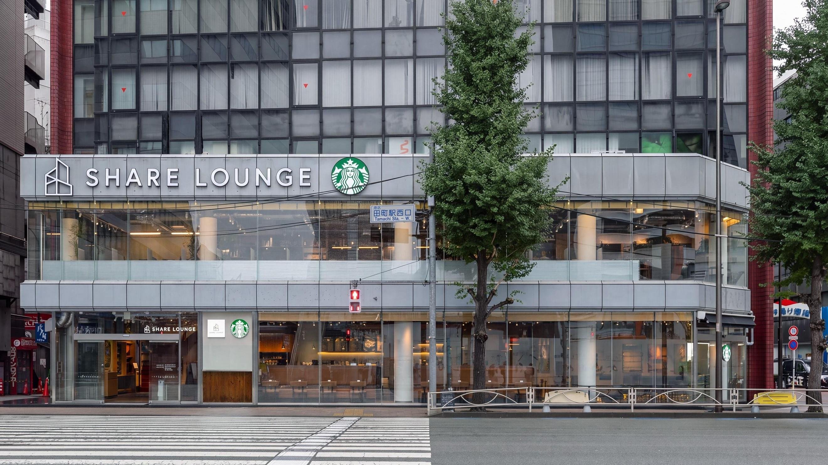 20260915_ccc_SLtamachi_lounge&cafe01B.jpg
