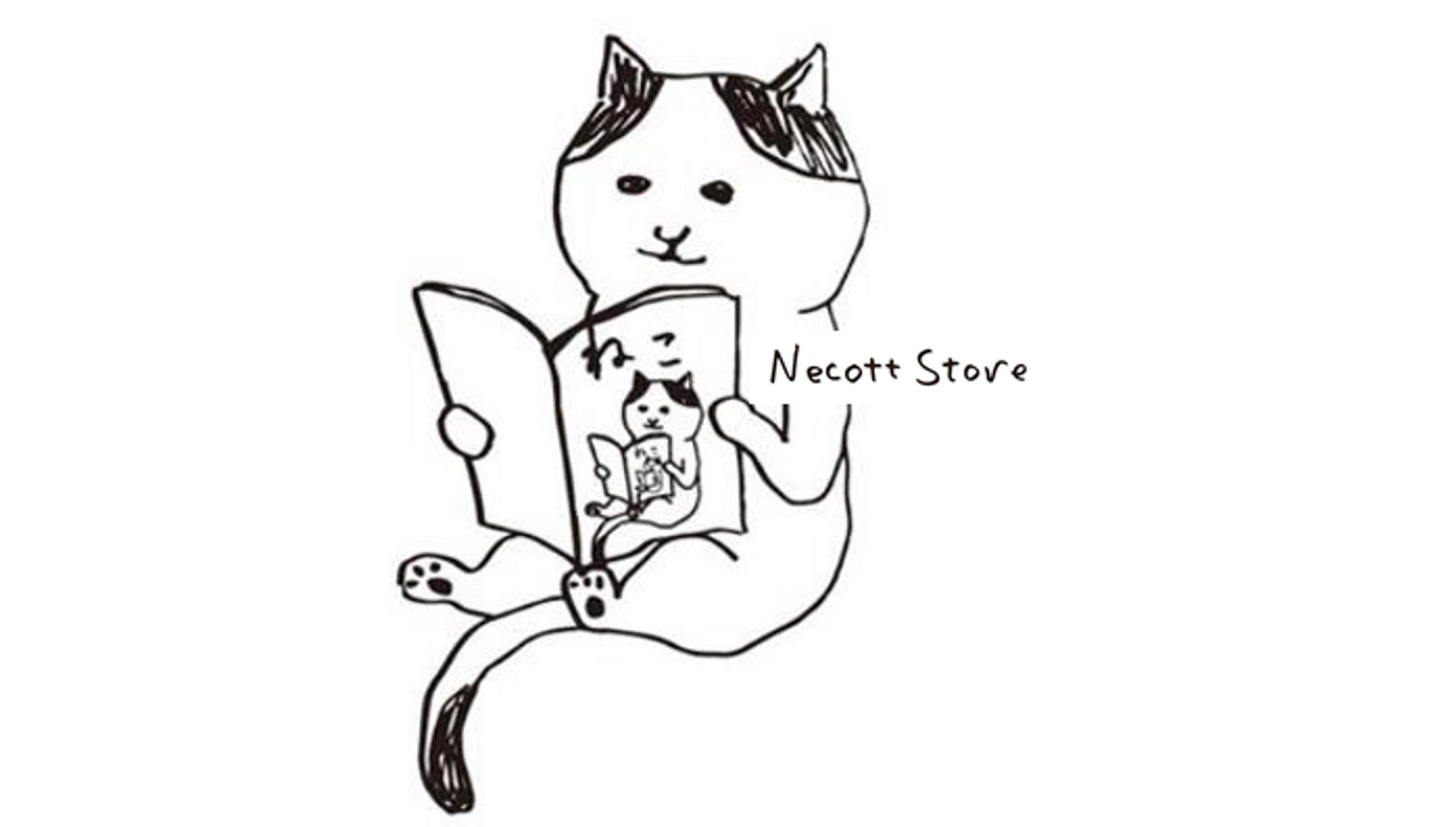 20280219_neko_02.jpg