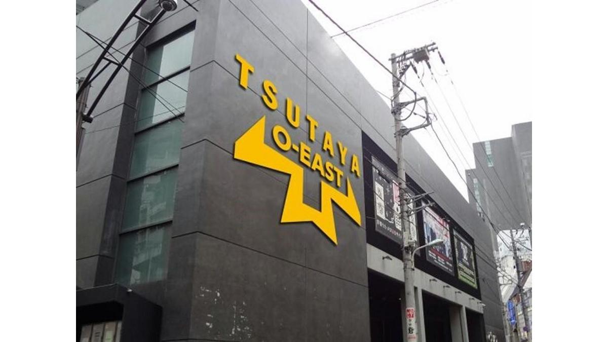 SHIBUYA O-Group and TSUTAYA agree on naming rights. Four stores