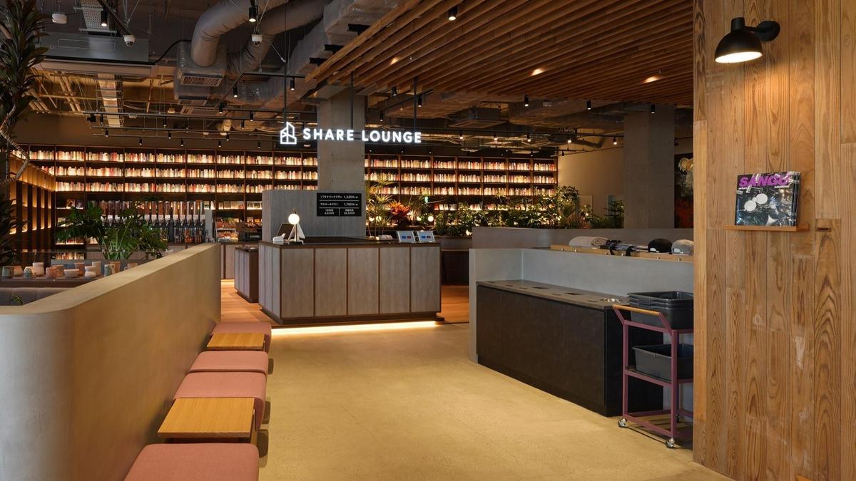 SHARE LOUNGE Bajikoen opens on Friday, February 6th | News | Culture ...