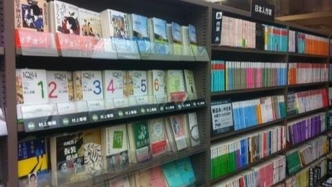 20140326_CCC_tenjin_01.jpg