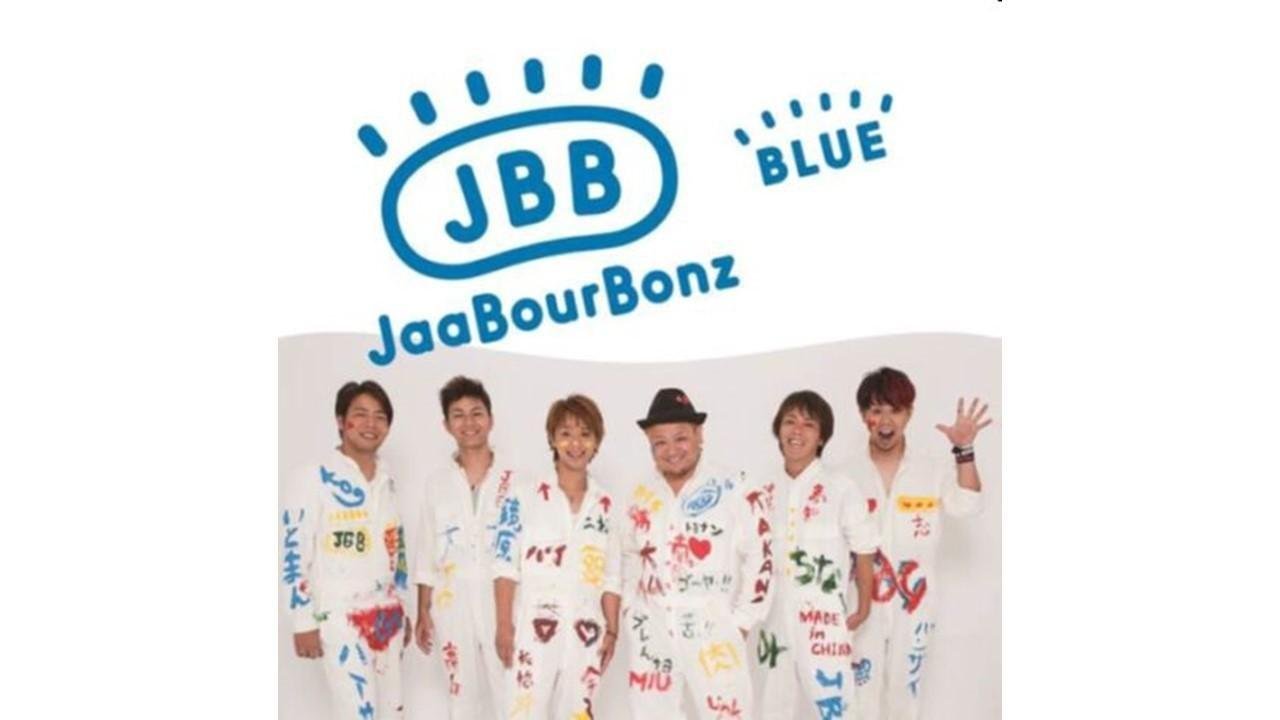 20140428_ccc_Jaabourbonz_00.jpg