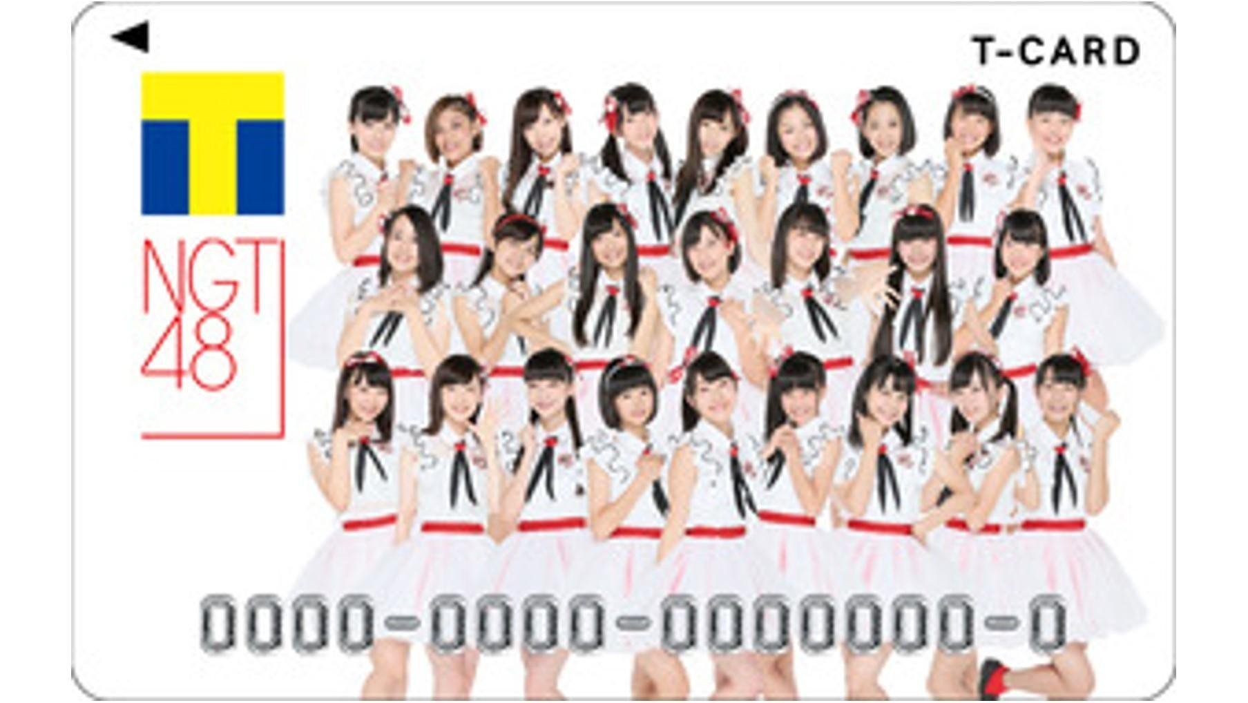 20160617_tsutaya_NGT48_01.jpg