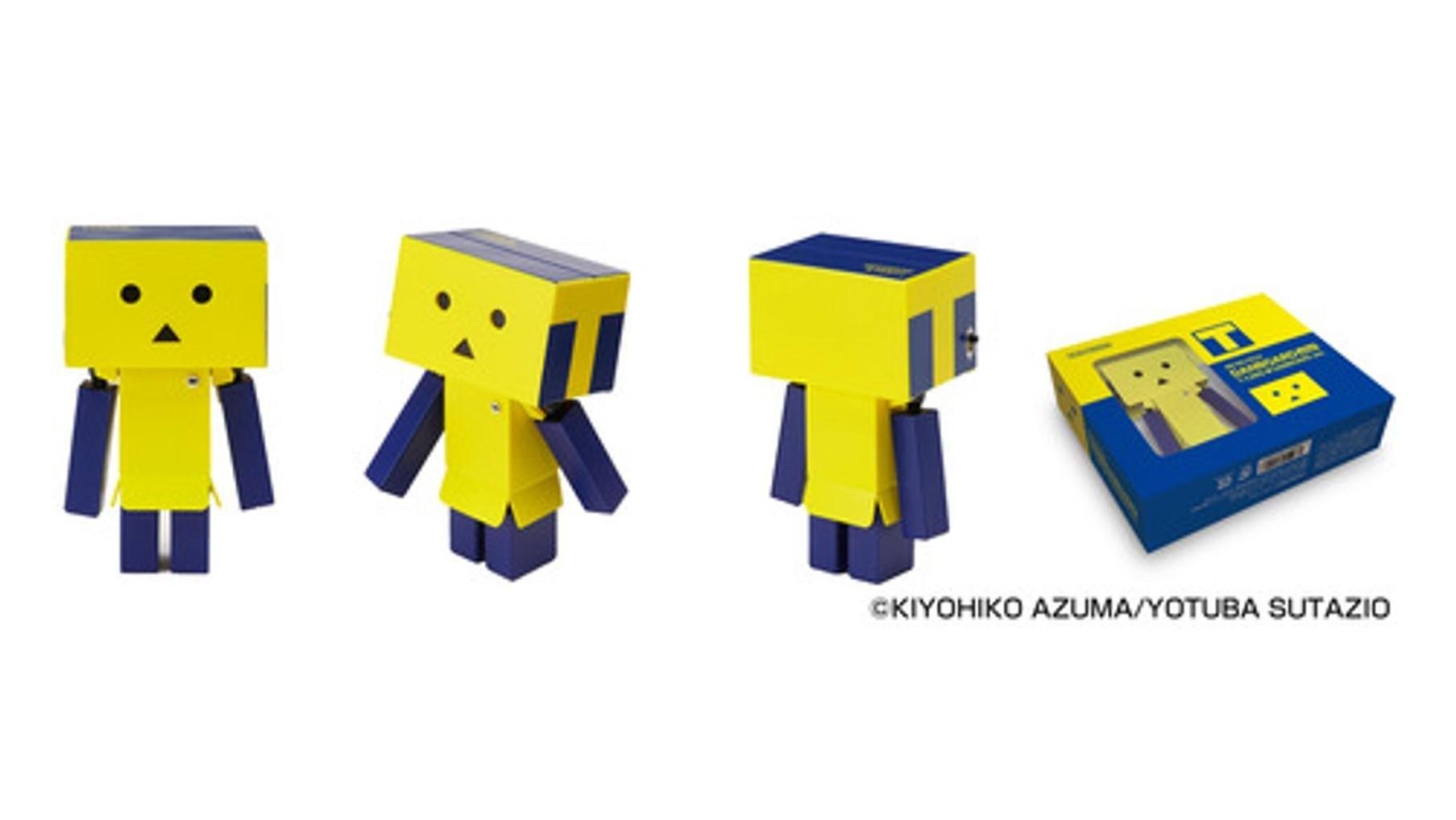 20160704_ccc_danboard_01.jpg