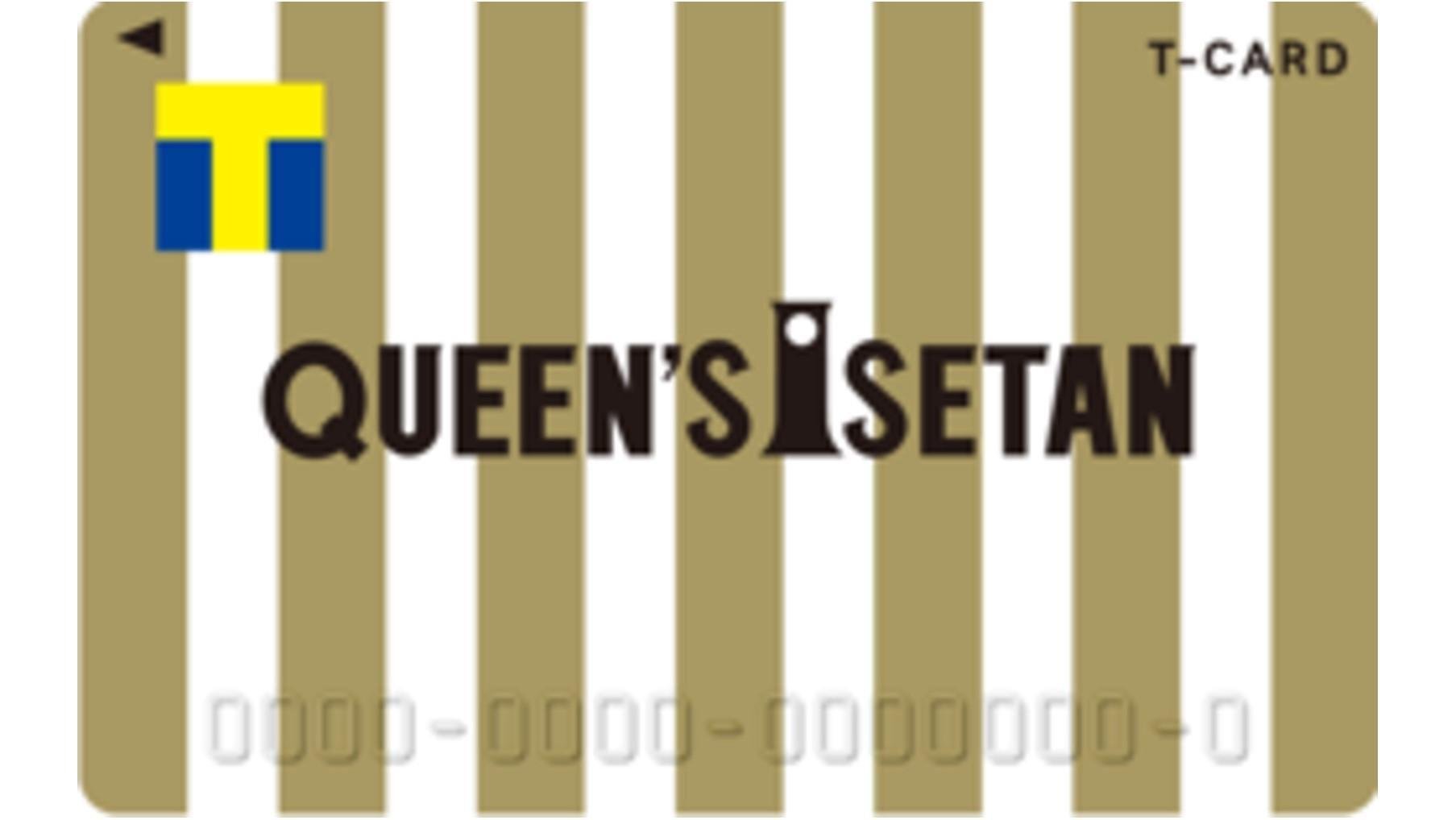 20160719_tpj_queens_01.jpg