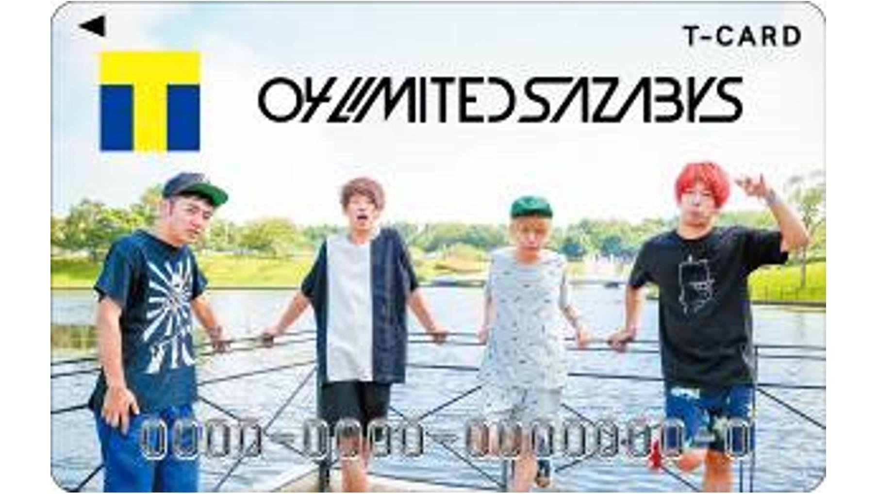 20160912_tsutaya_04LimitedSazabys_01.jpg