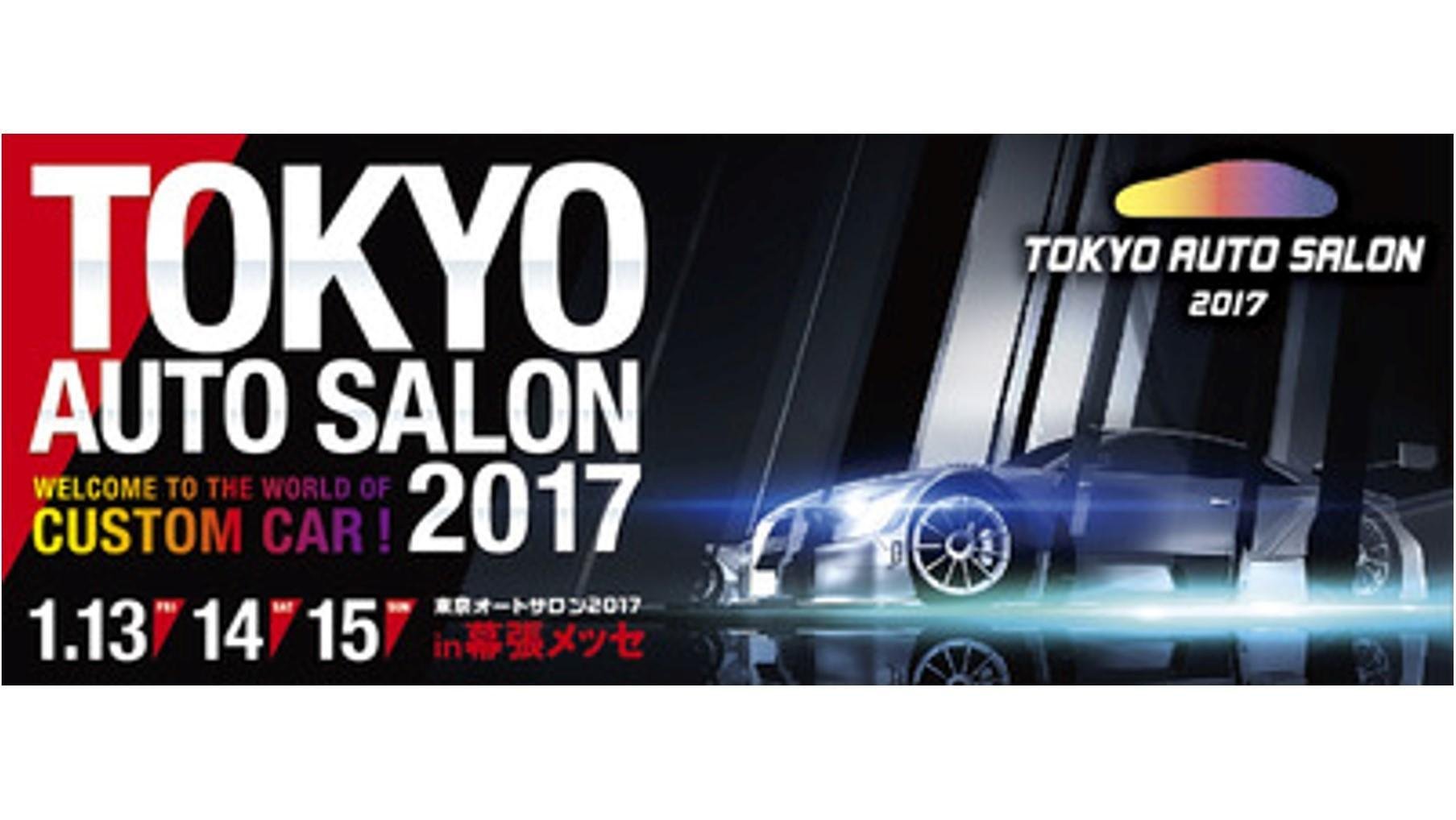 20160930_ccc_autosalon_01.jpg