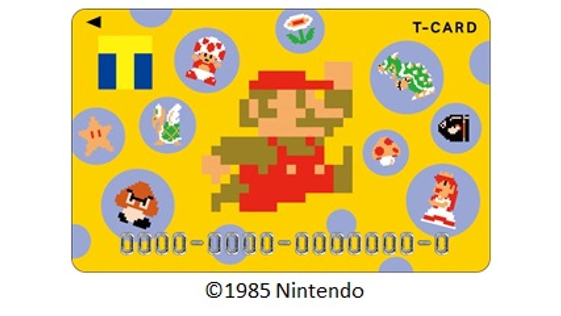 20160930_tsutaya_nintendo_01.jpg