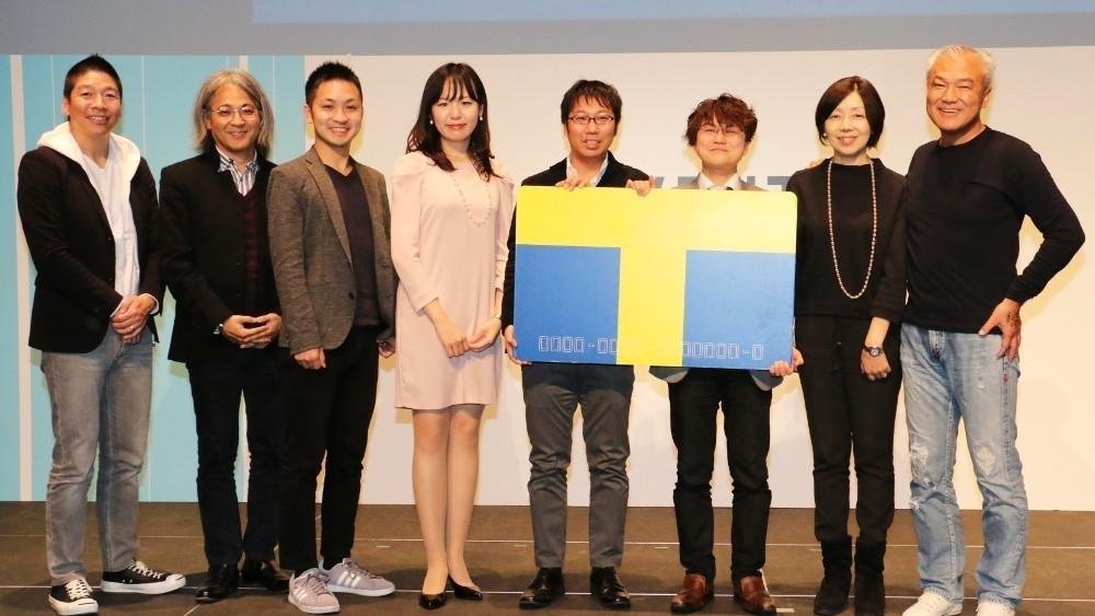 20161201_ccc_TVP3rd_01.jpg