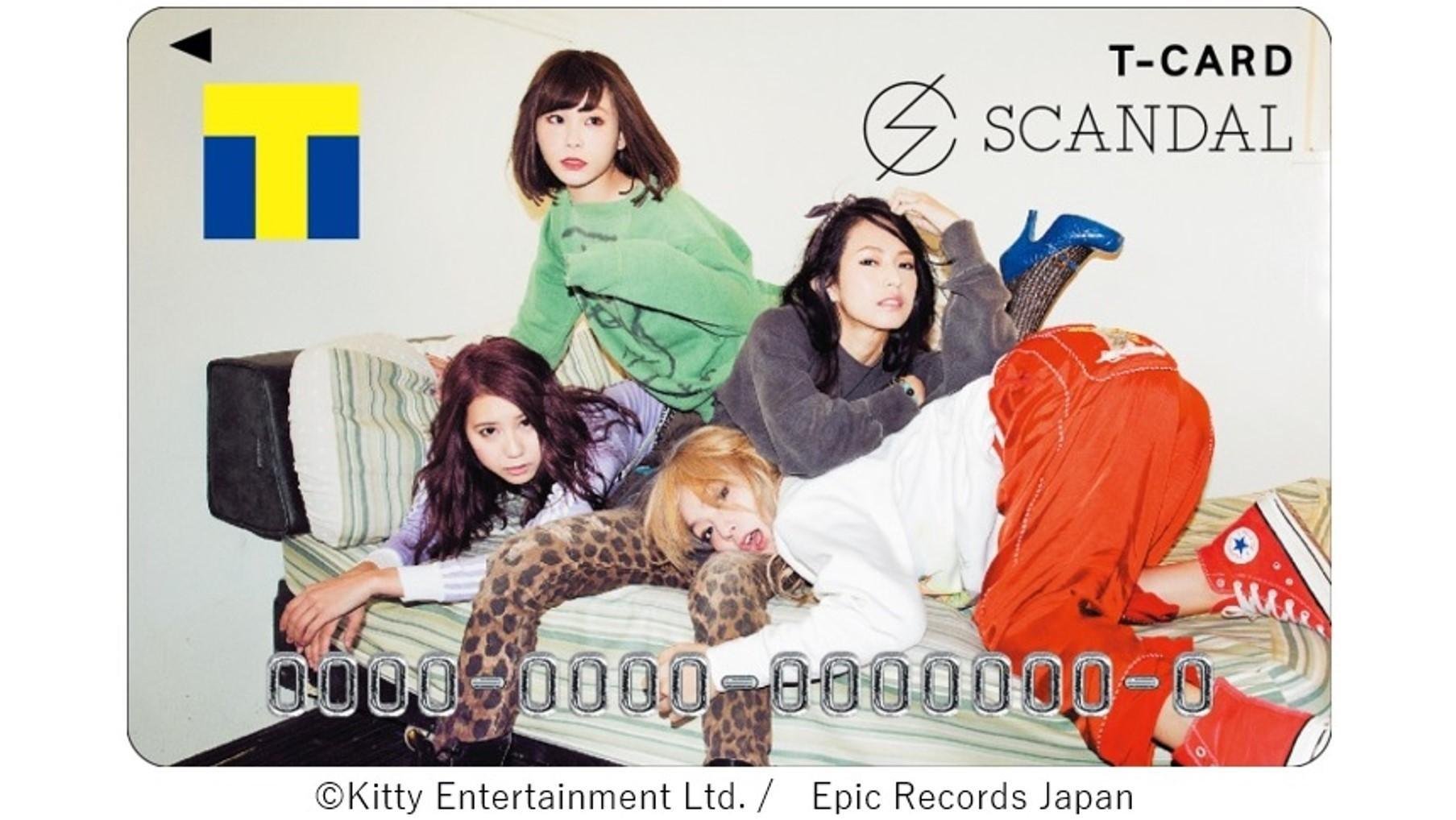 20170116_ce_SCANDAL_01.jpg