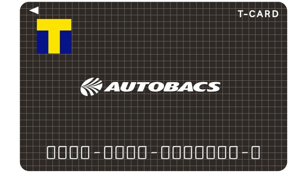 20170725_tpoint_autobacs_00.jpg