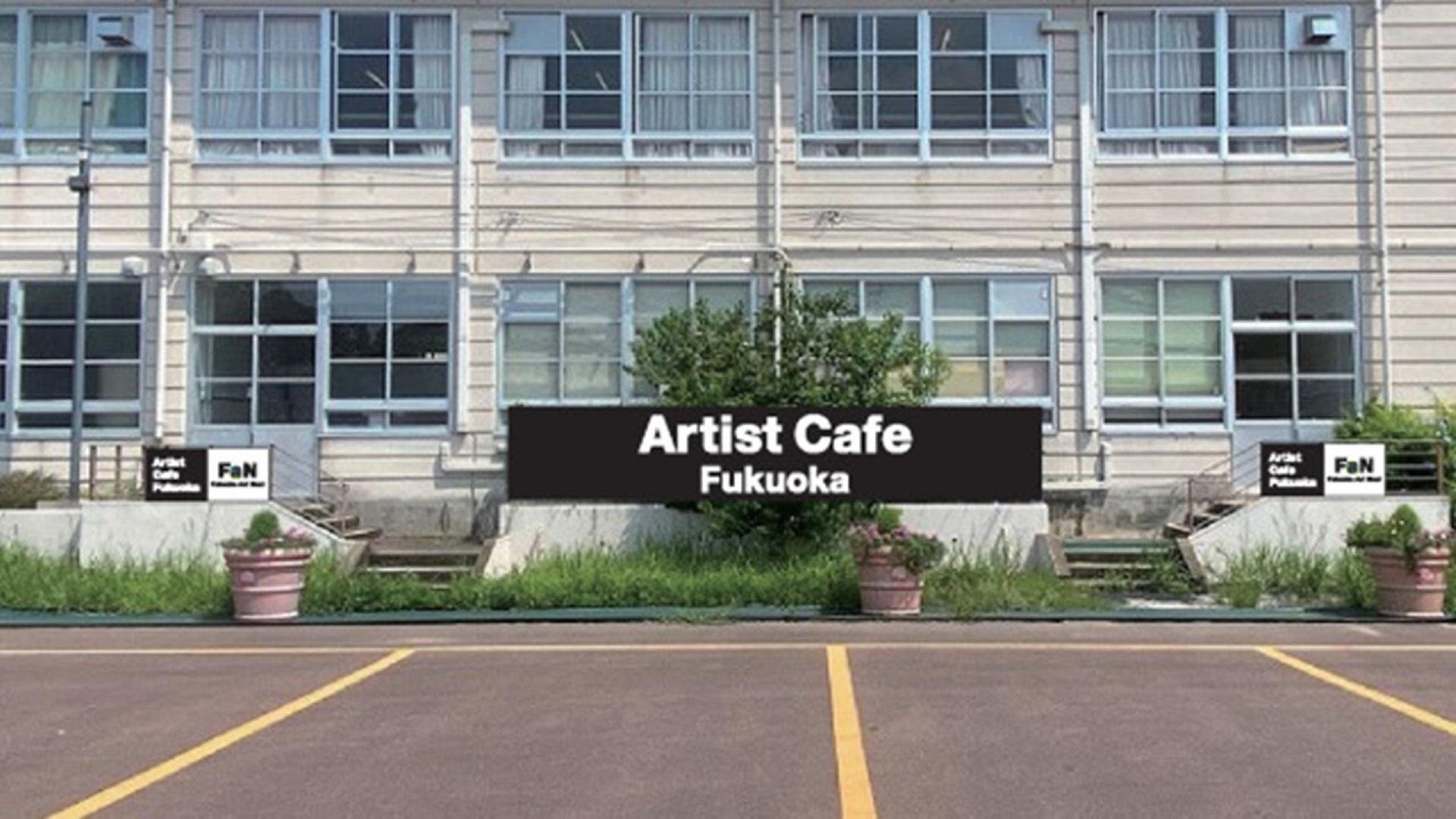 20220824_ccc_artiscafe_00.jpg