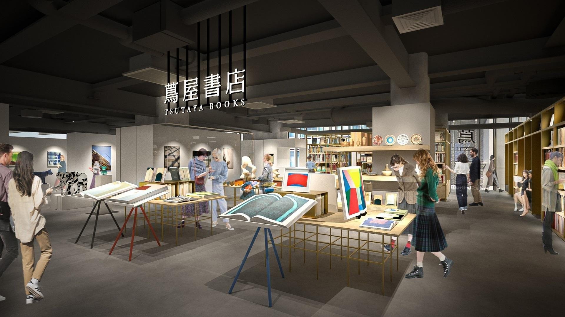 20221011_ccc_kyototsutayabooks_01.jpg