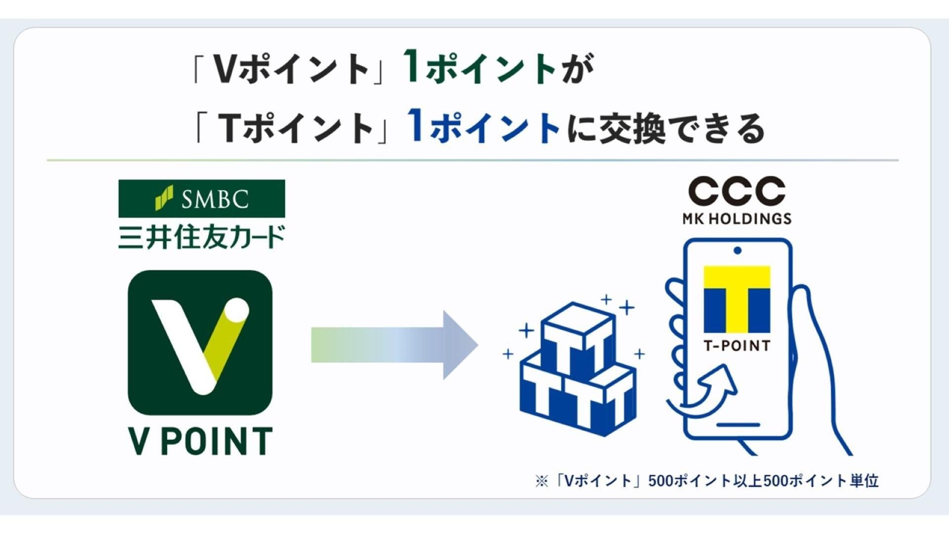 20231002_cccmk_exchange01.jpg