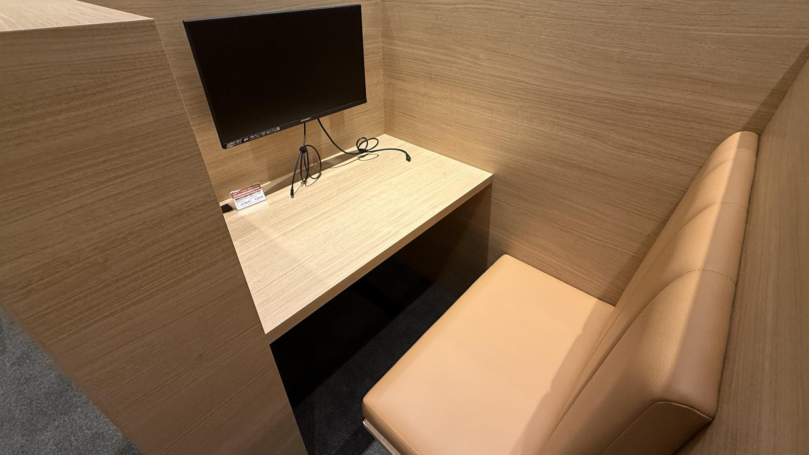 CCC_「SHARE LOUNGE 東急ステイ メルキュール 広島」5月18日オープンの説明画像です。