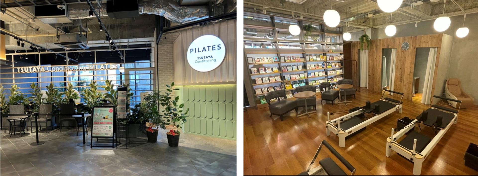 「"ココロとカラダを整える"ジム「TSUTAYA Conditioning」のピラティス専門店 2月14日『TSUTAYA Conditioning PILATES 新綱島店』 2月27日『TSUTAYA Conditioning PILATES 牧野高校前店』オープン」のメイン画像