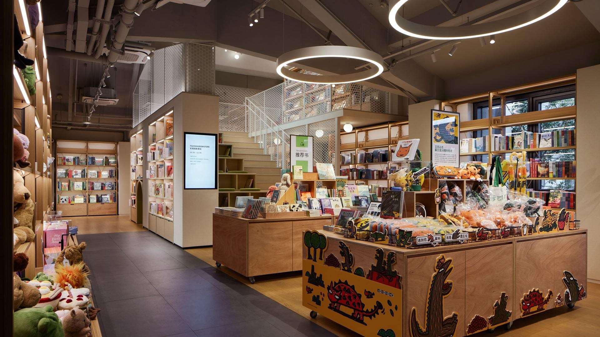 TSUTAYA BOOKSTORE 無錫周新里(ムシャクシュウシンリ)店の内観写真です
