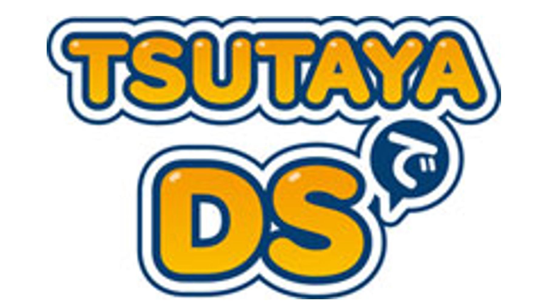 20100915_ccc_tsutayadeds_01.jpg