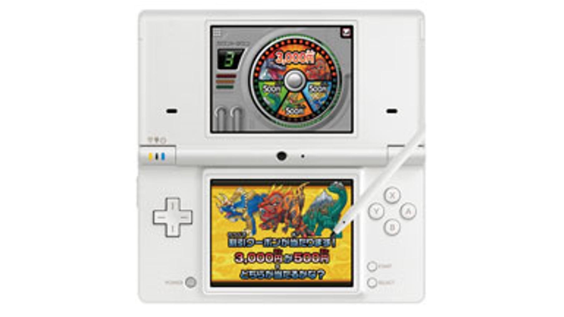 20101111_ccc_NINTENDO2_00.jpg