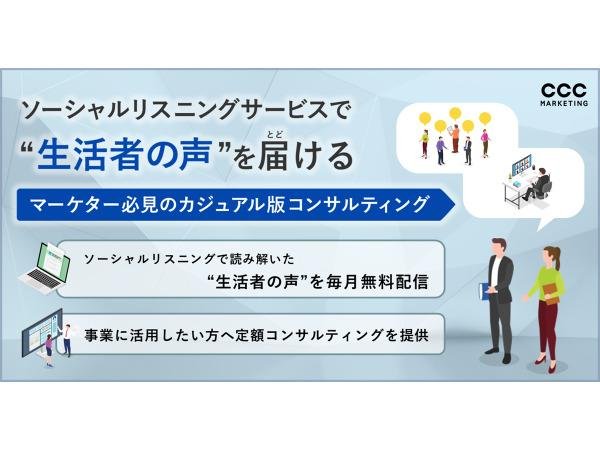 This is the main image of 